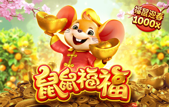 威斯尼斯人60555下载