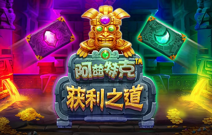 博鱼官方入口APP下载