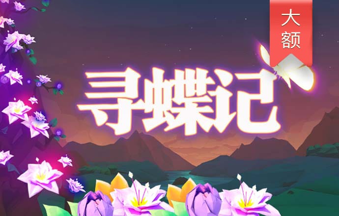 热博体育app最新版下载