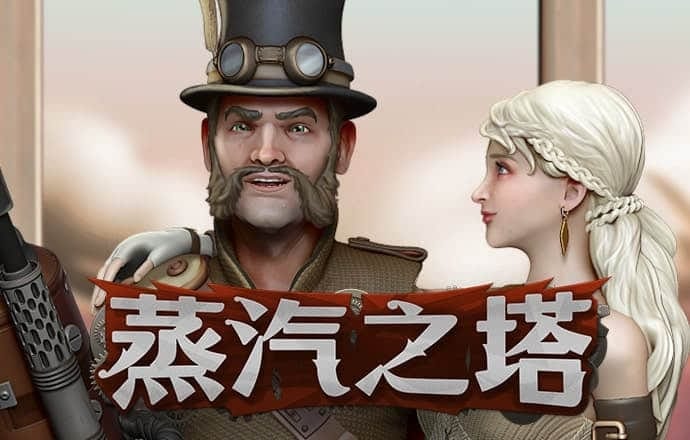 银河集团9873.cσm